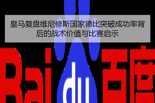 img_1780608084646_401_0_264.jpg（kaiyun）