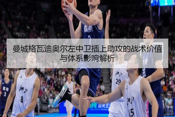 img_1781290523105_111_0_901.jpg（kaiyun）