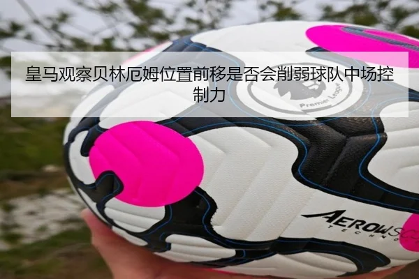 img_1781302265891_2878_0_166.jpg（kaiyun）