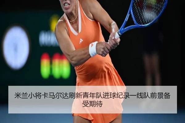 img_1781471615020_8_0_209.jpg（kaiyun）