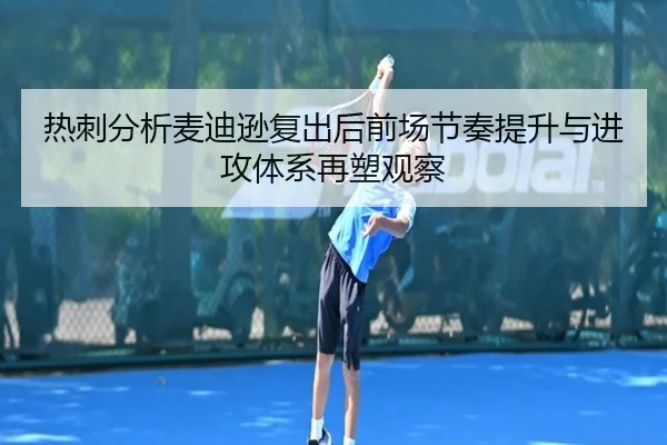 img_1782126504163_1599_0_868.jpg（kaiyun）