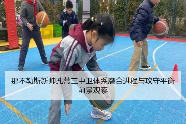 img_1782372731713_622_0_659.jpg（kaiyun）