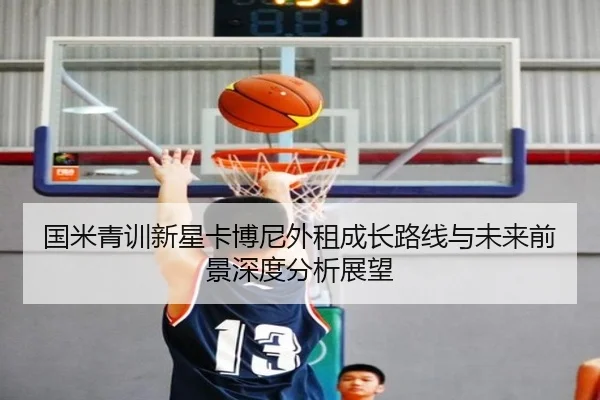 img_1782513253023_975_0_963.jpg（kaiyun）