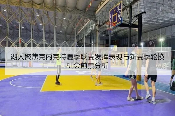 img_1782670888445_2040_0_628.jpg（kaiyun）