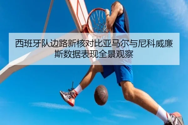img_1783006878293_1275_0_667.jpg（kaiyun）