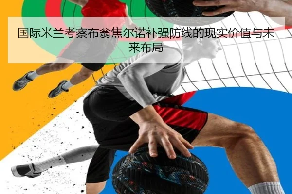img_1783168388577_1551_0_304.jpg（kaiyun）